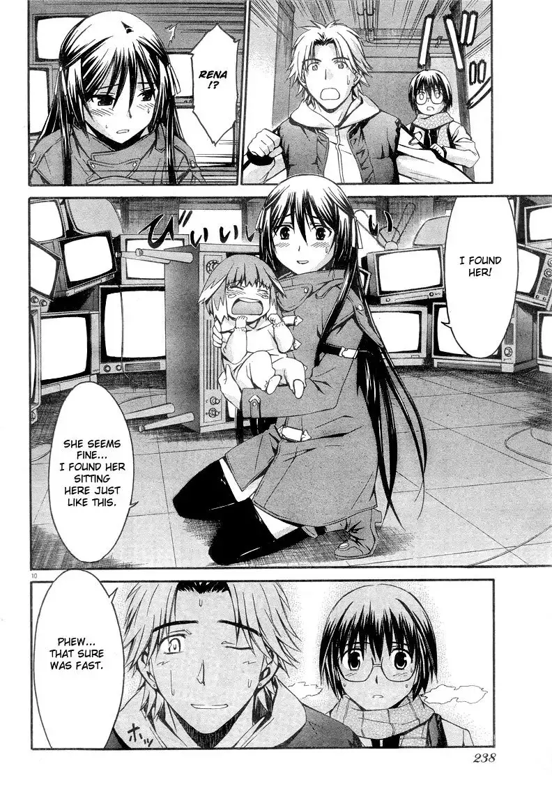 World Embryo Chapter 5 10